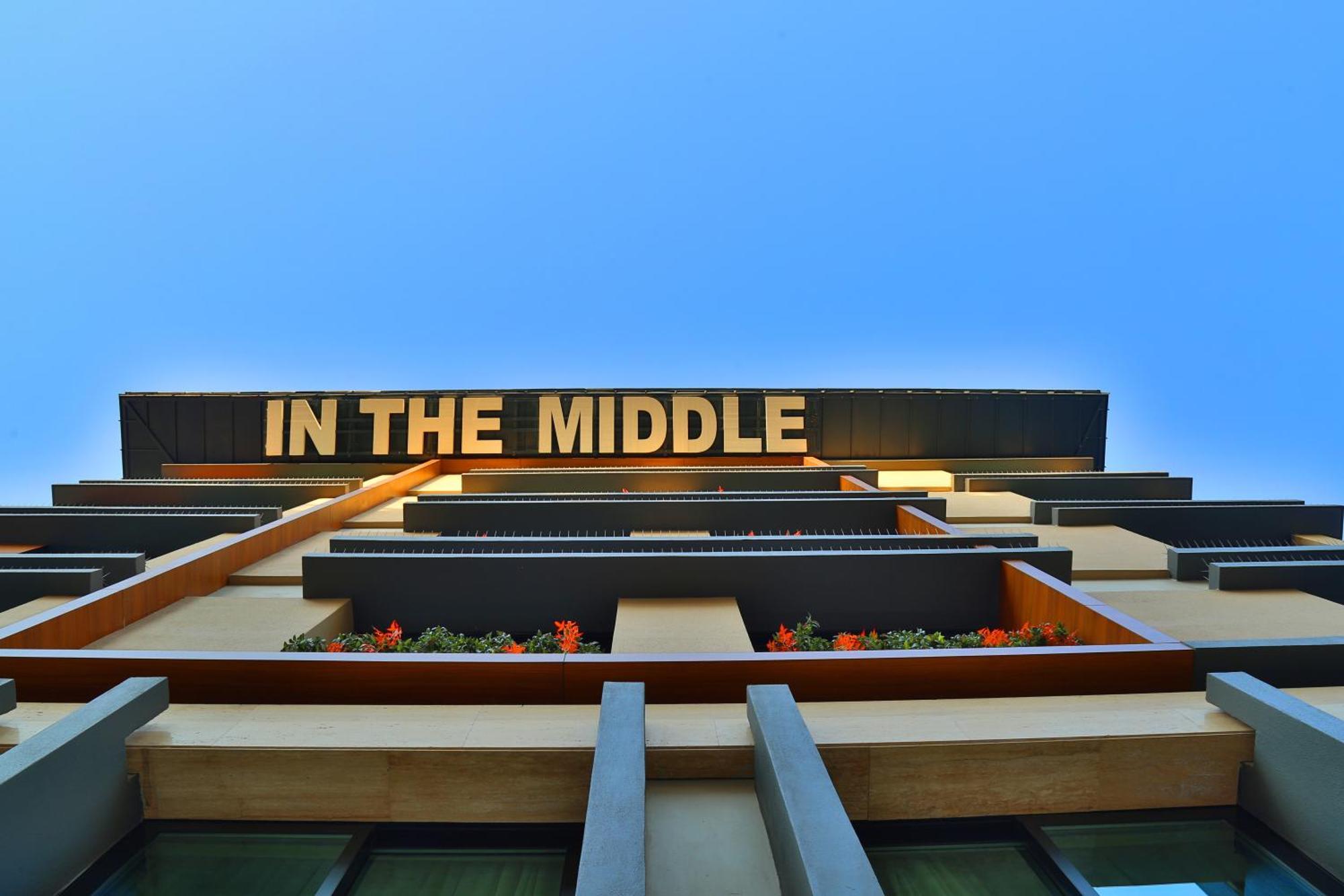In The Middle Hotel 安塔利亚 外观 照片